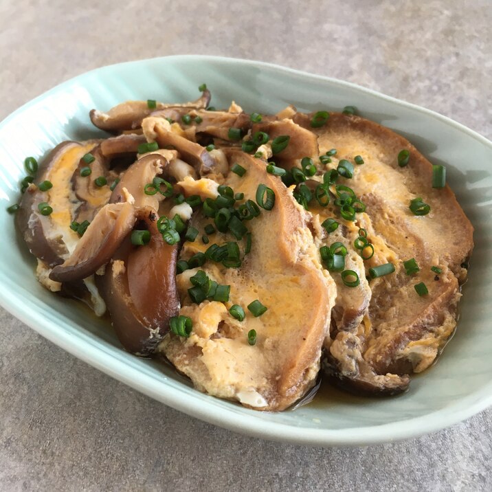 車麩と干し椎茸の玉子とじ♪